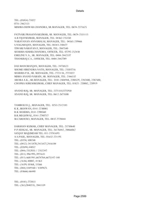 Banks Enabled For Customer Payment Through Rtgs