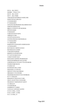 Banks Enabled For Customer Payment Through Rtgs