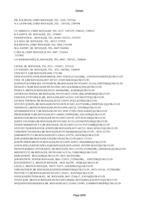 Banks Enabled For Customer Payment Through Rtgs