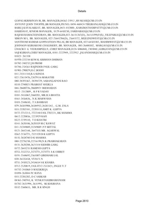 Banks Enabled For Customer Payment Through Rtgs