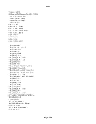 Banks Enabled For Customer Payment Through Rtgs