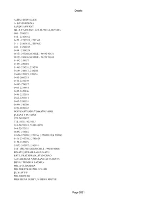 Banks Enabled For Customer Payment Through Rtgs