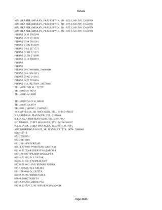 Banks Enabled For Customer Payment Through Rtgs