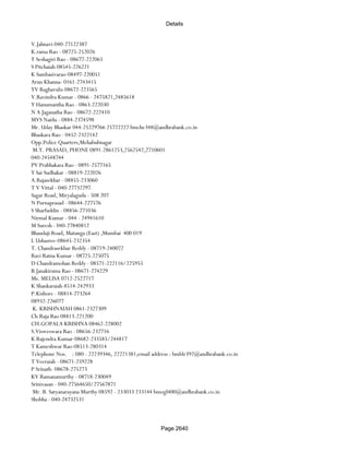 Banks Enabled For Customer Payment Through Rtgs