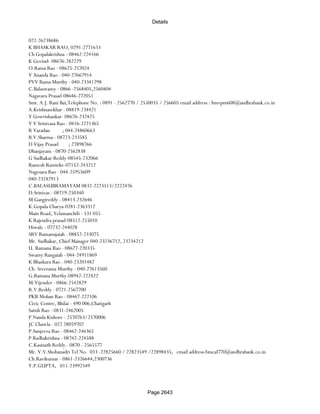 Banks Enabled For Customer Payment Through Rtgs