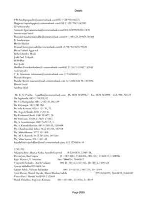 Banks Enabled For Customer Payment Through Rtgs