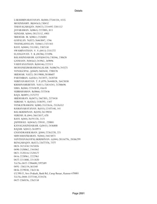 Banks Enabled For Customer Payment Through Rtgs