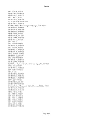 Banks Enabled For Customer Payment Through Rtgs
