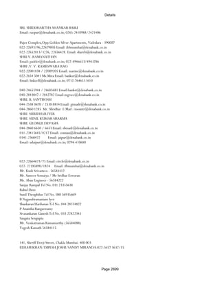 Banks Enabled For Customer Payment Through Rtgs