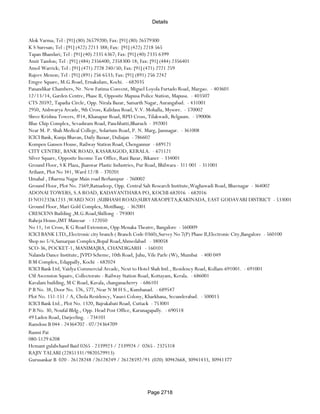 Banks Enabled For Customer Payment Through Rtgs