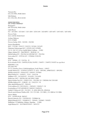 Banks Enabled For Customer Payment Through Rtgs