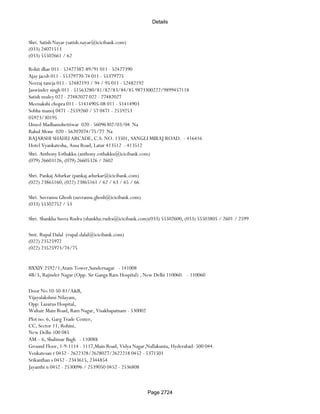 Banks Enabled For Customer Payment Through Rtgs