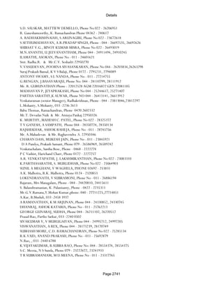 Banks Enabled For Customer Payment Through Rtgs