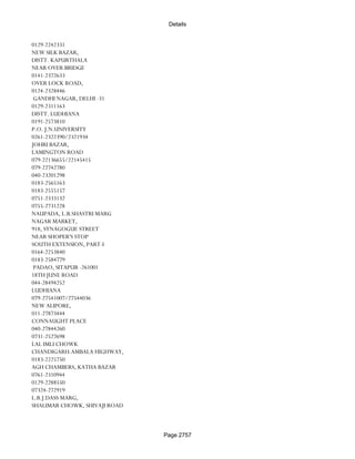 Banks Enabled For Customer Payment Through Rtgs