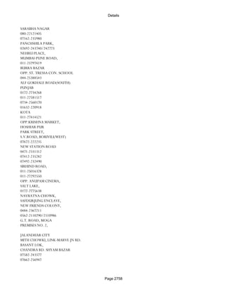 Banks Enabled For Customer Payment Through Rtgs