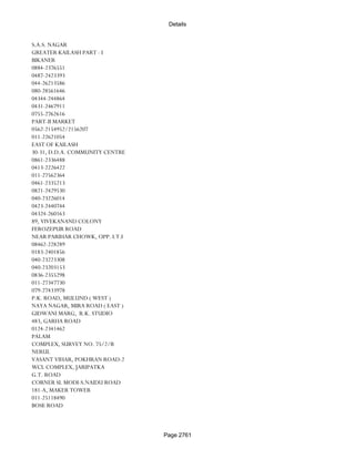 Banks Enabled For Customer Payment Through Rtgs