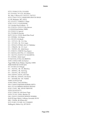 Banks Enabled For Customer Payment Through Rtgs