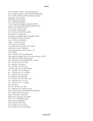 Banks Enabled For Customer Payment Through Rtgs