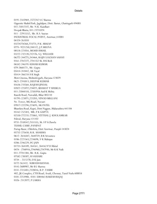 Banks Enabled For Customer Payment Through Rtgs