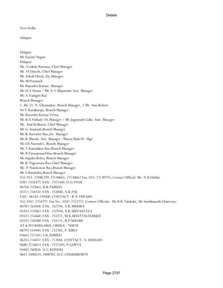 Banks Enabled For Customer Payment Through Rtgs