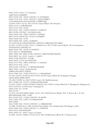Banks Enabled For Customer Payment Through Rtgs