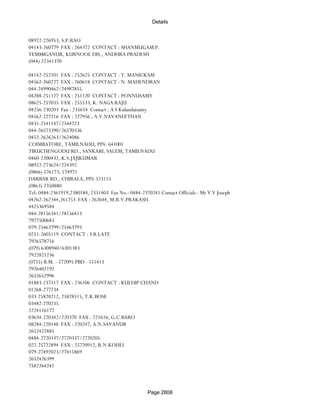 Banks Enabled For Customer Payment Through Rtgs