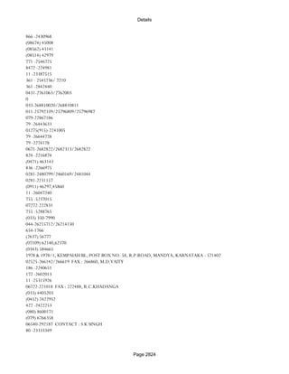 Banks Enabled For Customer Payment Through Rtgs