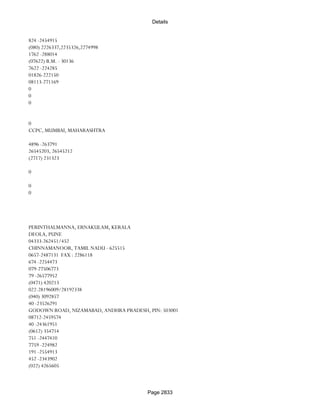 Banks Enabled For Customer Payment Through Rtgs