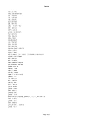 Banks Enabled For Customer Payment Through Rtgs