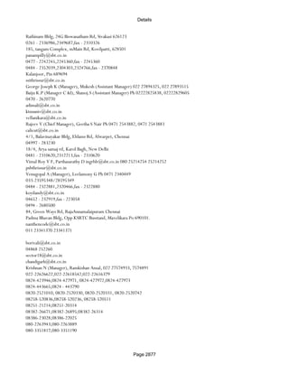 Banks Enabled For Customer Payment Through Rtgs