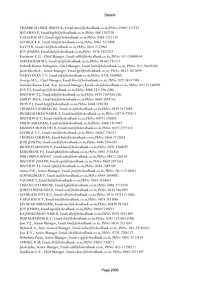 Banks Enabled For Customer Payment Through Rtgs
