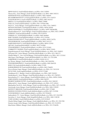 Banks Enabled For Customer Payment Through Rtgs