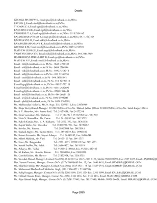 Banks Enabled For Customer Payment Through Rtgs