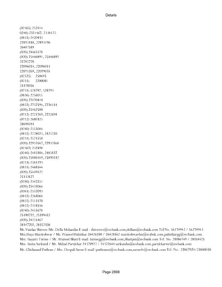 Banks Enabled For Customer Payment Through Rtgs