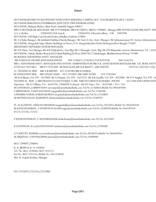 Banks Enabled For Customer Payment Through Rtgs