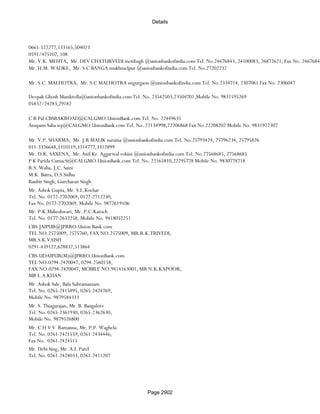 Banks Enabled For Customer Payment Through Rtgs