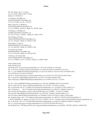 Banks Enabled For Customer Payment Through Rtgs