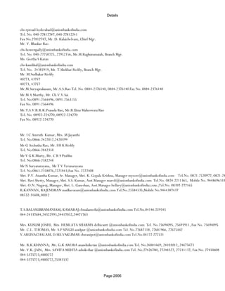 Banks Enabled For Customer Payment Through Rtgs