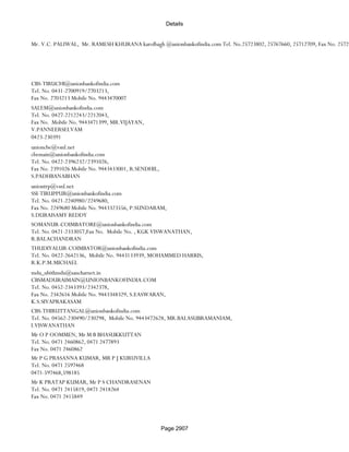 Banks Enabled For Customer Payment Through Rtgs