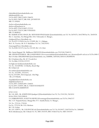 Banks Enabled For Customer Payment Through Rtgs