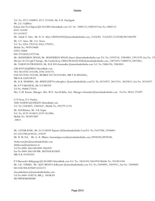 Banks Enabled For Customer Payment Through Rtgs