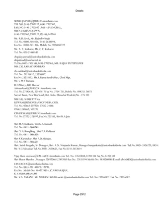 Banks Enabled For Customer Payment Through Rtgs