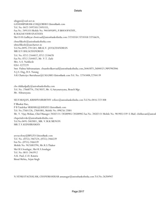 Banks Enabled For Customer Payment Through Rtgs