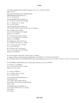 Banks Enabled For Customer Payment Through Rtgs