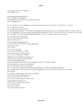 Banks Enabled For Customer Payment Through Rtgs