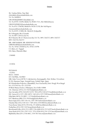 Banks Enabled For Customer Payment Through Rtgs