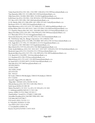 Banks Enabled For Customer Payment Through Rtgs