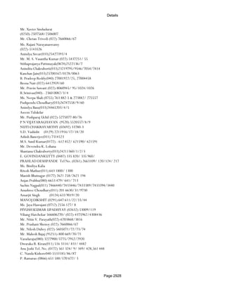 Banks Enabled For Customer Payment Through Rtgs