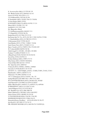 Banks Enabled For Customer Payment Through Rtgs