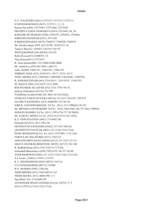 Banks Enabled For Customer Payment Through Rtgs